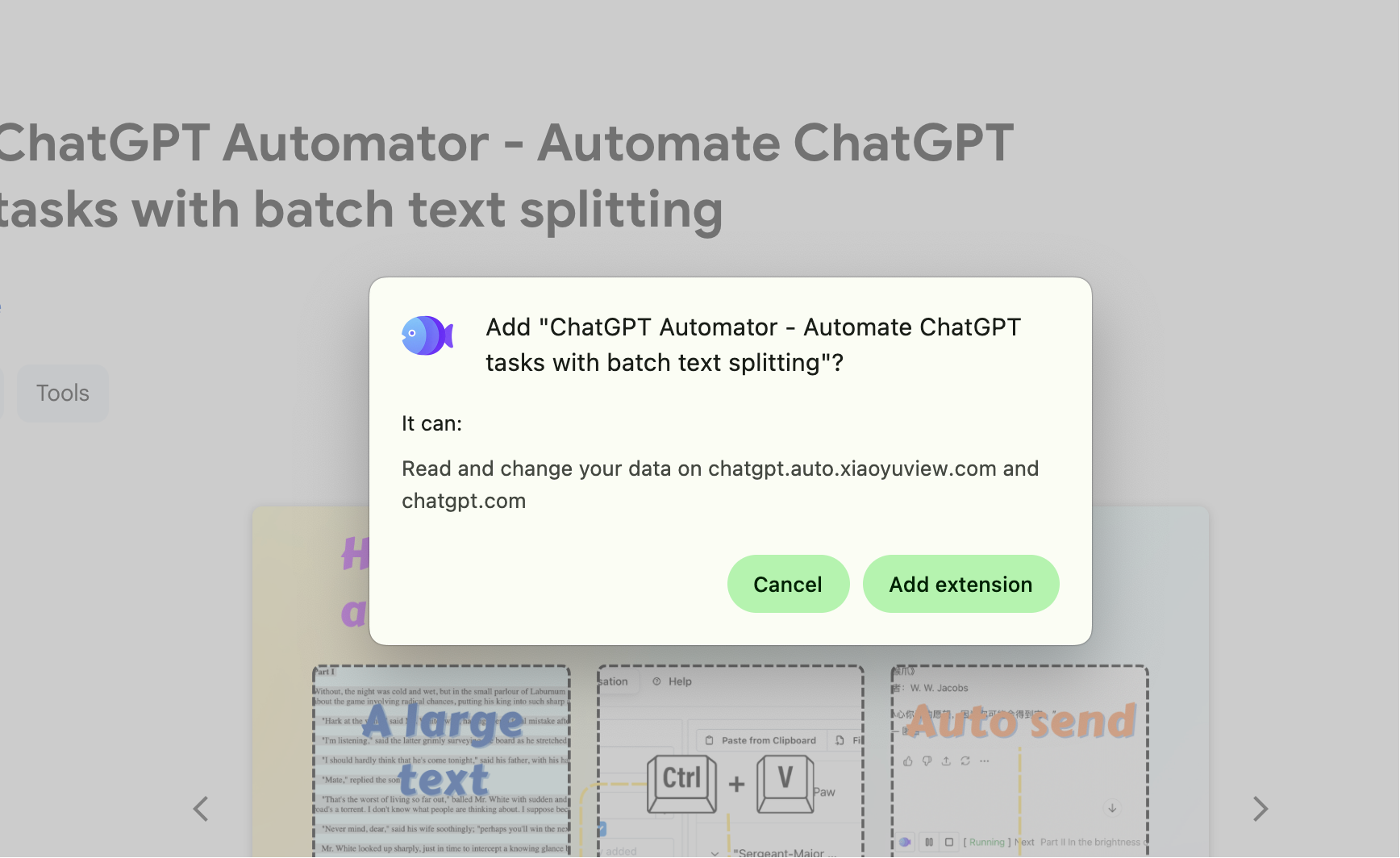 Confirm Add Extension